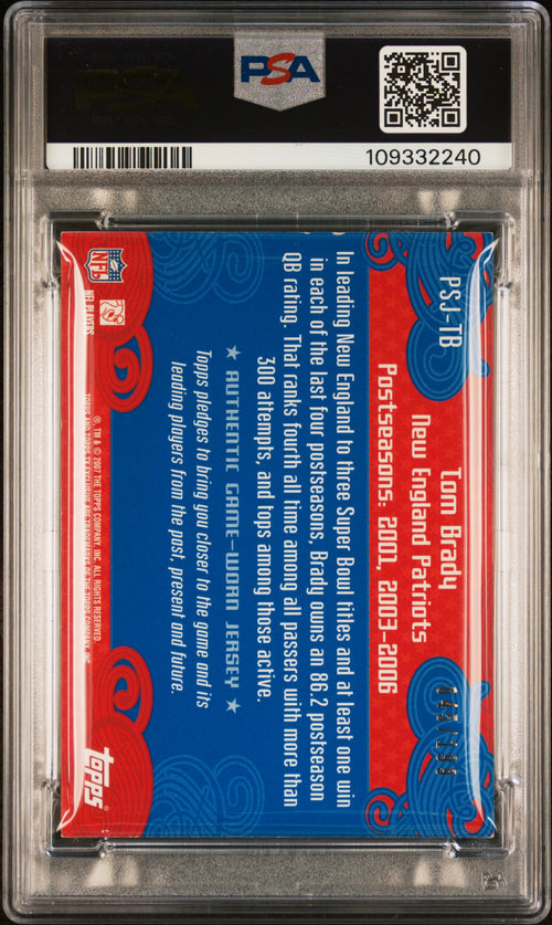 2007 TOPPS TX EXCLUSIVE POST SEASON TICKET JERSEY #TB TOM BRADY POST SEASON TKT. JERSEY